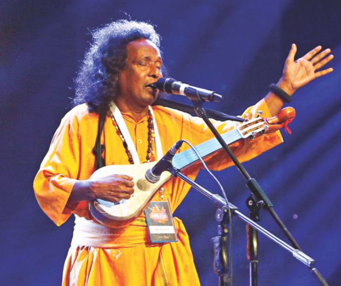 Basudeb Das Baul - Bangla Song Lyrics | বাংলা গানের লিরিক্স